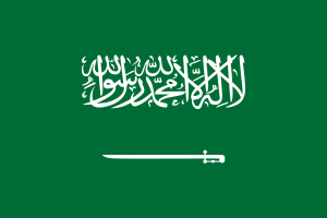 KSA Flag
